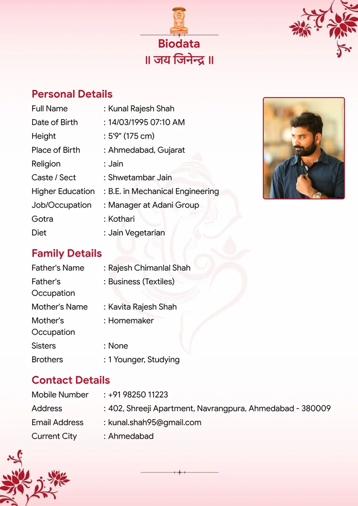 Abstract Lotus biodata template