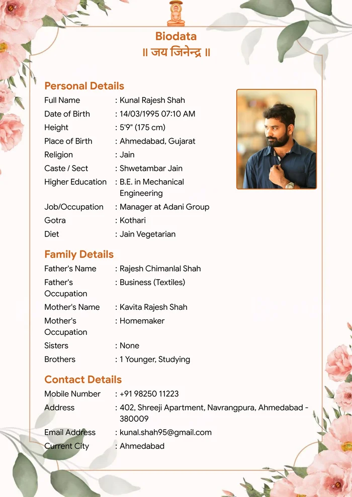 Abstract Orange biodata template