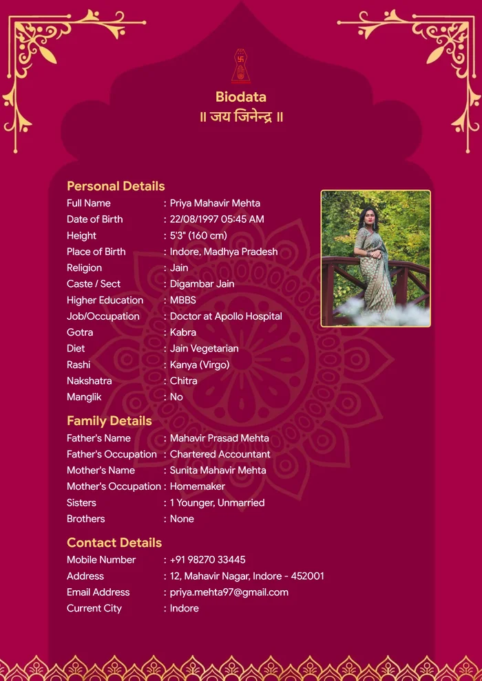 Abstract Rose biodata template
