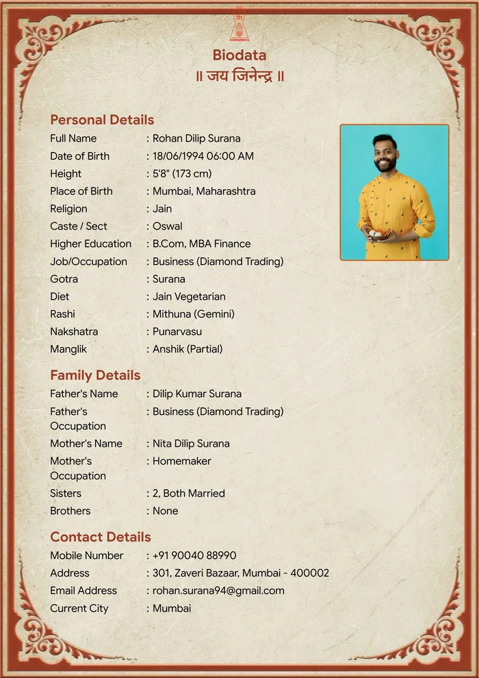 Sample Jain marriage biodata template