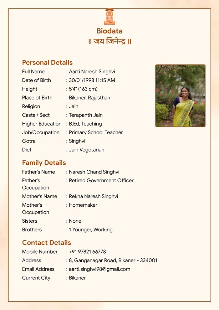 Abstract Yellow biodata template