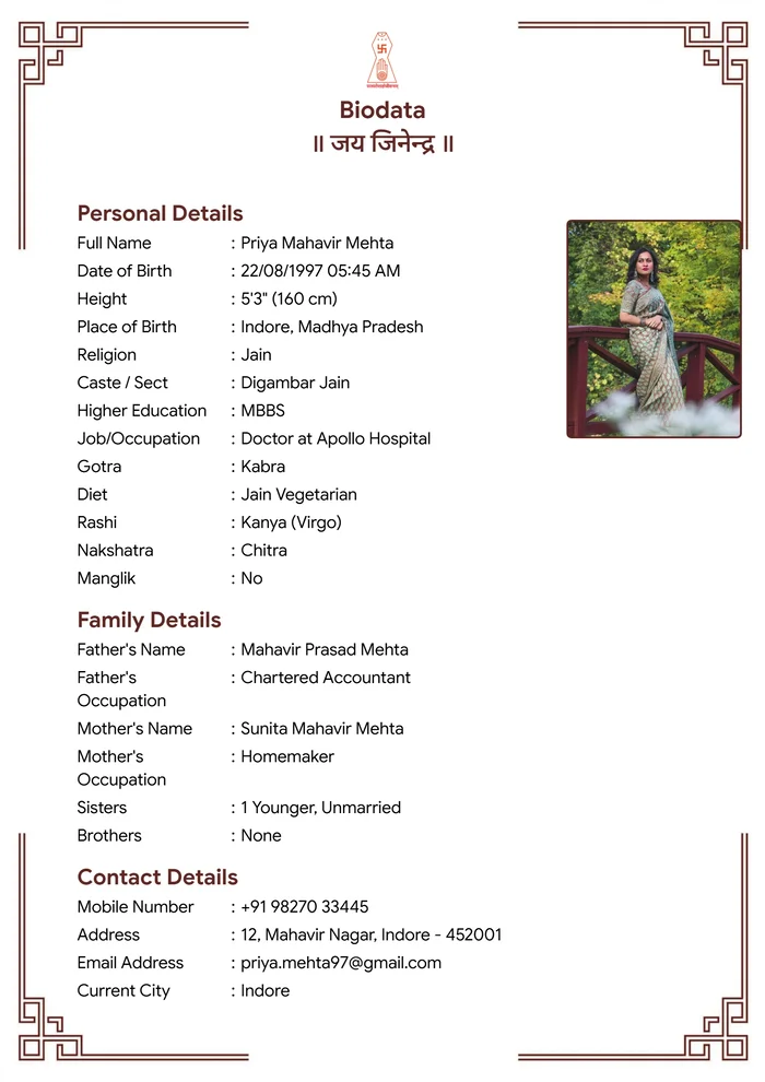Sample Jain marriage biodata template