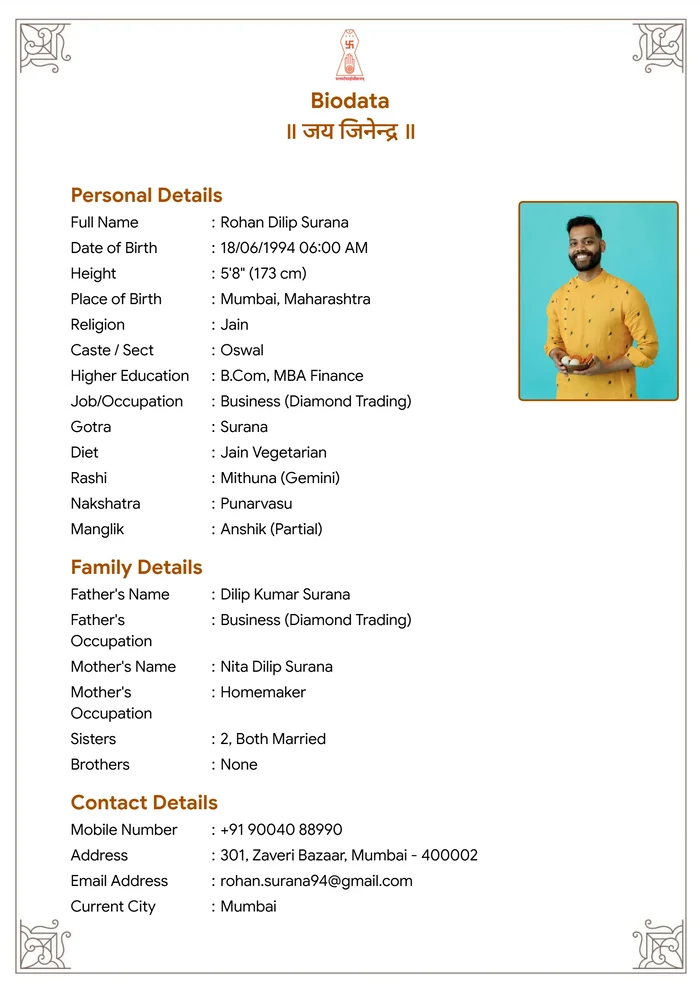 Classic 4 biodata template
