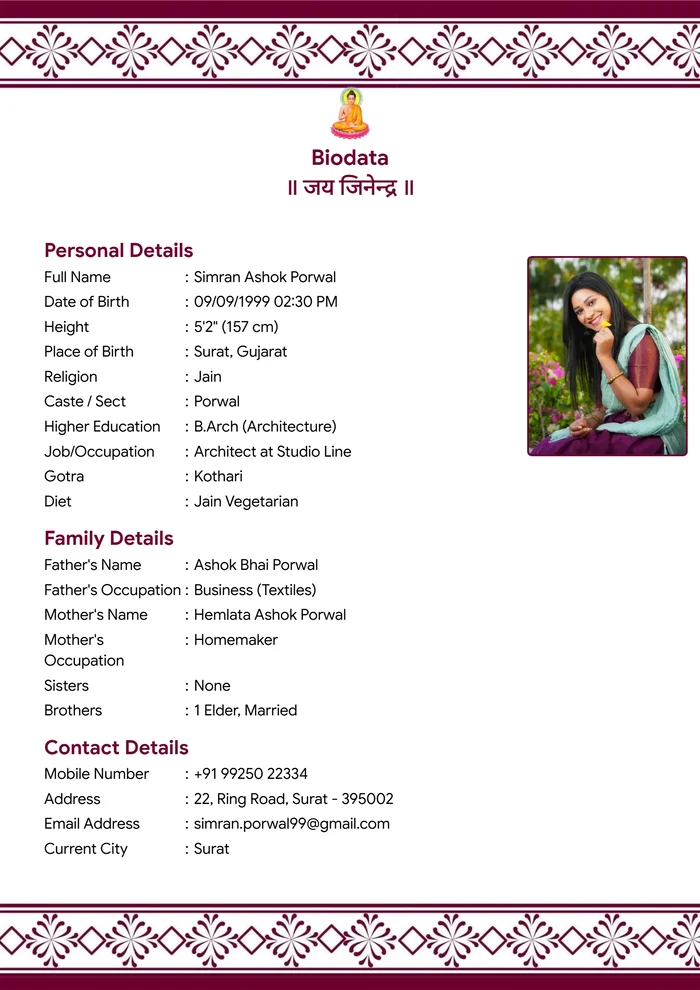 Sample Jain marriage biodata template