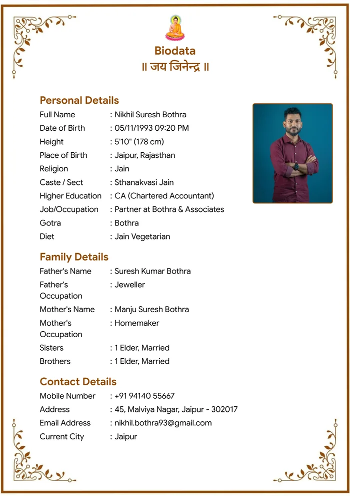 Classic 8 biodata template